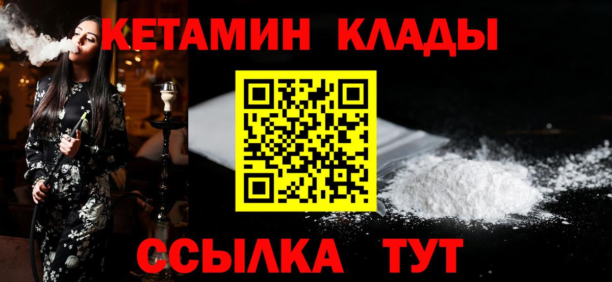 МЕФ Дедовск