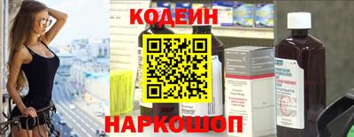 мяу мяу мука Краснознаменск