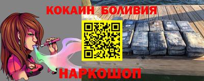 мяу мяу мука Краснознаменск