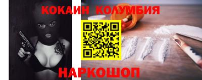 мет Кулебаки