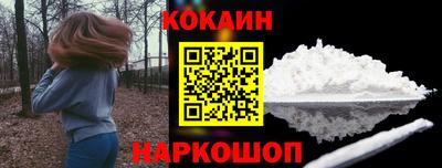 прущие грибы Краснодар