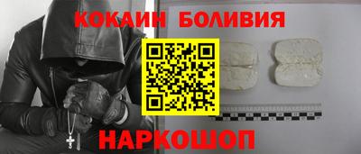 прущие грибы Краснодар