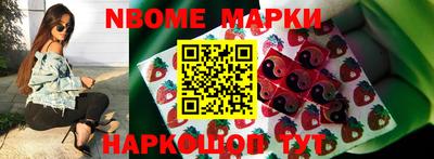 прущие грибы Краснодар