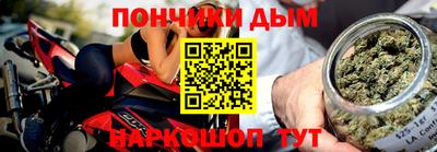 ALPHA PVP Краснокаменск