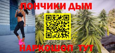 мяу мяу мука Краснознаменск