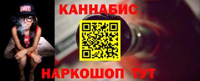 мяу мяу мука Краснознаменск