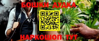 ALPHA PVP Краснокаменск