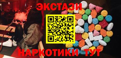 мяу мяу мука Краснознаменск