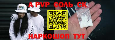 мяу мяу мука Краснознаменск