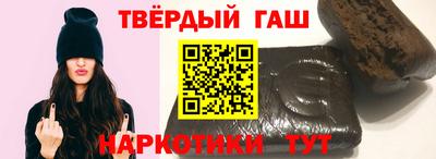 мяу мяу мука Краснознаменск