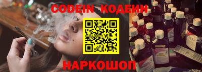 прущие грибы Краснодар