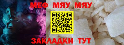 прущие грибы Краснодар